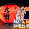 九份紅燈籠祭 6/14點亮山城夜空