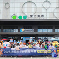 桃園城市變裝嘉年華歡樂登場 百對親子大玩海洋變裝