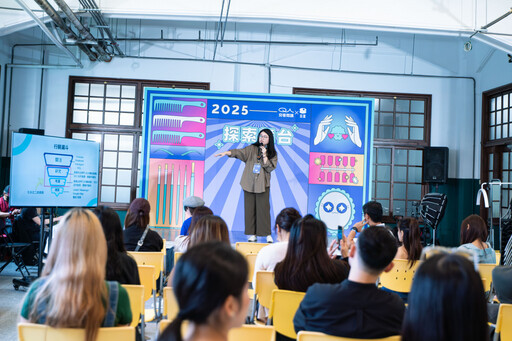 夯客2025美力派對人氣爆棚 500名美業職人齊聚猶如美業同樂會