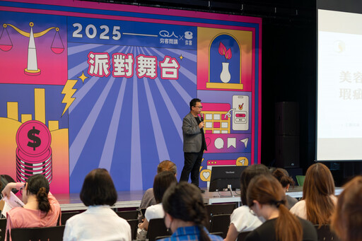 夯客2025美力派對人氣爆棚 500名美業職人齊聚猶如美業同樂會