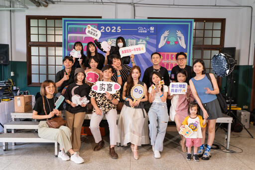 夯客2025美力派對人氣爆棚 500名美業職人齊聚猶如美業同樂會