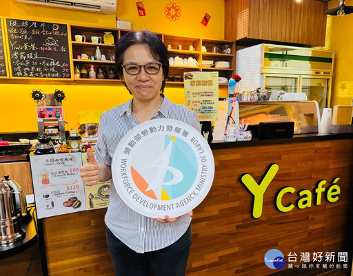 疫情衝擊觀光業 勞動部多元培力計畫助中年轉職重譜人生新篇章
