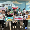 永康中心就業大型徵才6/14登場 青年就業、婦女回職場一次到位