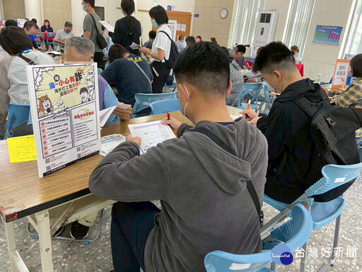 畢業季求職旺季要留意! 中市府提醒牢記「三要七不」遠離求職陷阱