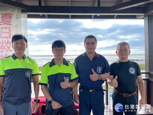 暑假戲水高峰將至 竹市消防局守護夏日戲水安全
