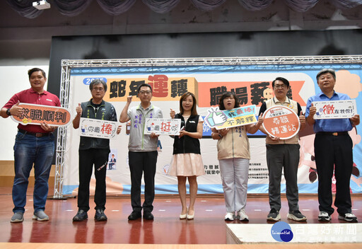 永康就業中心徵才 釋近2,000職缺月薪上看100K