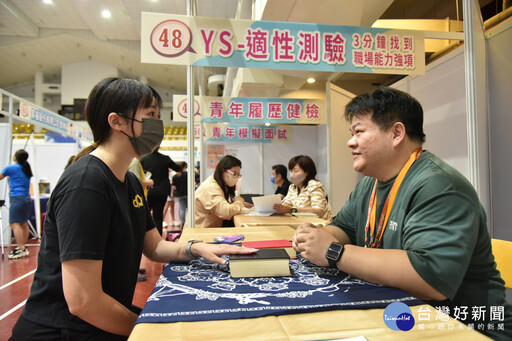 永康就業中心徵才 釋近2,000職缺月薪上看100K