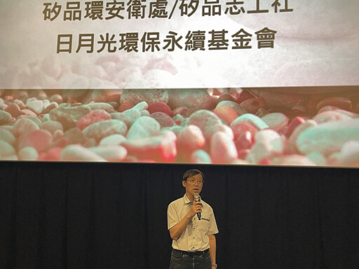 矽品精密觀影日發起永續聯名簽署行動 共築低碳生活永續未來