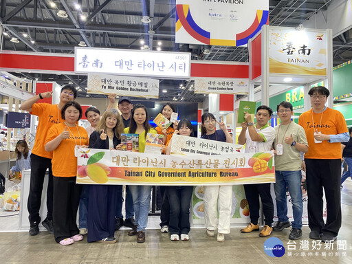 「臺灣鯛」席捲韓國! 2025年首爾國際食品展爆紅