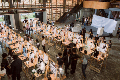 大同大學工業設計系期末展《留白 Blank.》花博圓滿落幕 展現新生代設計力量