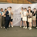 大同大學工業設計系期末展《留白 Blank.》花博圓滿落幕 展現新生代設計力量