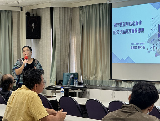 高市女性建築師開業占比去年已近3成 工務局盼更多女力投入