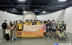 協助青年認識產業脈動 桃青局推出「1+1工作坊」職涯探索活動