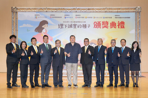 高雄永慶加盟四品牌推廣誠實徵文比賽成果豐碩 2年累計近3千件作品