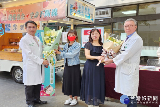全國器官捐贈宣導週 奇美醫院：健保卡註記讓愛不留遺憾