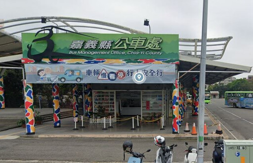 「台灣好行阿里山線」司機山路跨雙黃線超車險釀禍 嘉縣公車處將嚴懲
