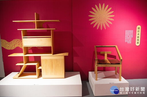 向八大工藝師致敬 嘉義建城321年《大工藝嘉》開展
