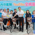 YouBike復興區設站點 張善政：完成桃園自行車系統最後一塊拼圖