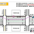 配合桃美館人行空橋吊裝作業 附近道路6/28起分6階段施工管制