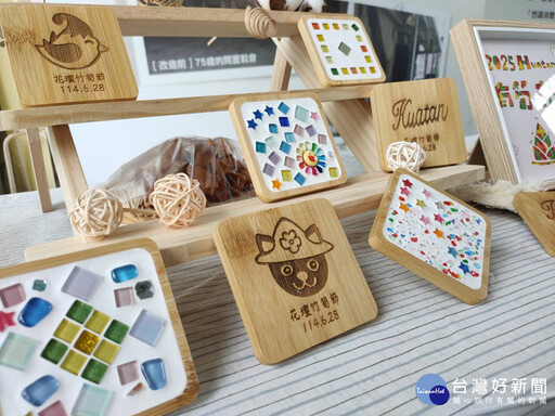 2025世界茉莉盛典×花壇竹筍節 6/28茉莉花壇夢想館登場