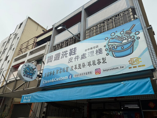 專業又有溫度！ 優質商家實力與服務兼具