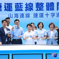 盼了20年！中捷藍線工程啟動 預計2034年完工