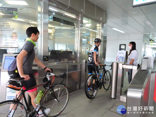 暑假攜自行車搭中捷 享優惠、抽好禮