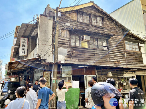 嘉義市「114年舊屋力永續創新提案競賽」 總獎金150萬