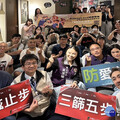 全民愛滋篩檢日 「三篩五步」愛滋止步