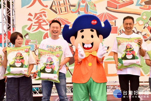 大溪「憶起溪鬧趣」登場 蘇俊賓：強強強聯手展現桃園商圈特色