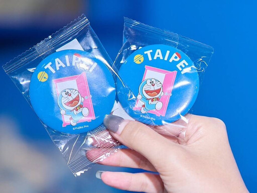 打卡任意門拿限定徽章！ 跟著哆啦A夢暢遊臺北12區