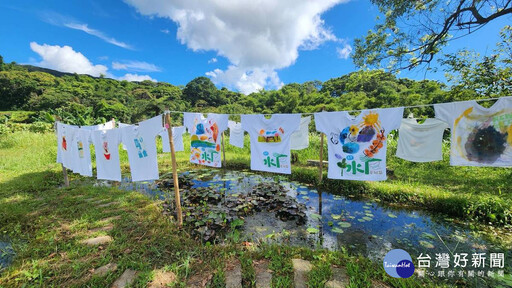 貢寮水T藝術節開展 促進地方創生與經濟發展