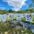 貢寮水T藝術節開展 促進地方創生與經濟發展