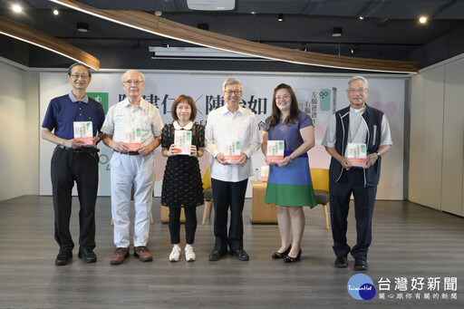 前副總統陳建仁與女兒陳怡如攜手共著 新書《左腦爸爸,右腦女兒》溫馨問世