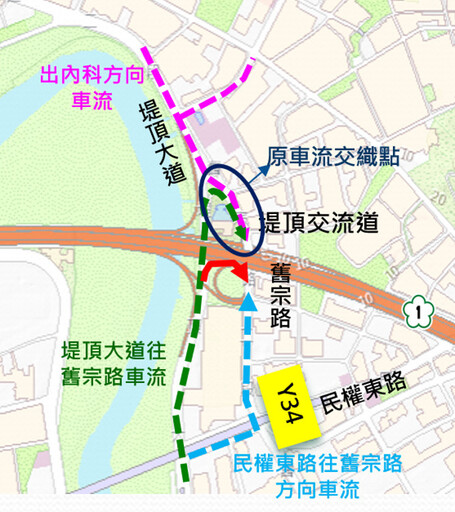 改善內科交通 國1堤頂交流道北上入口引道即起通車 估可省4.5分車程