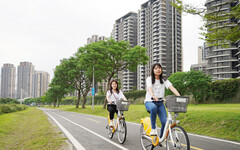 YouBike動滋騎乘券即將上線 新北通勤綠廊水岸風光任你遊