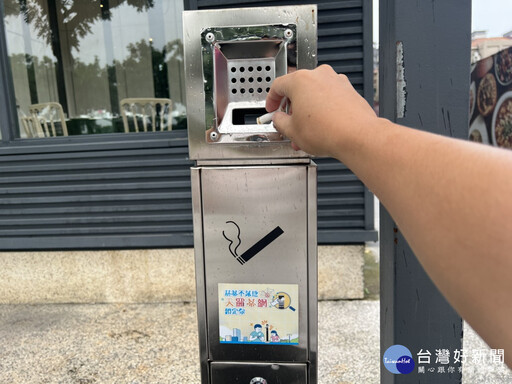 「新北好地 不留餘蒂」起跑 7/12夜市、商圈接力宣導