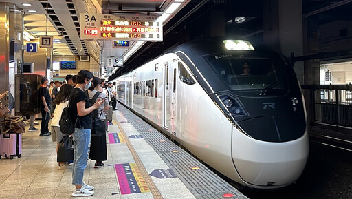 應罷免投票、暑期需求 台鐵7/25至7/27加開3班車 7/17晨0時開放訂票