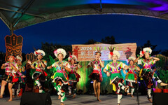 2025新北南島文化節 7/26十三行博物館盛大登場