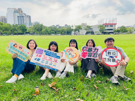 南市啟動暑期兒少性剝削防制行動 黃偉哲呼籲落實「三不四要」 守護孩子安全上網FUN暑假