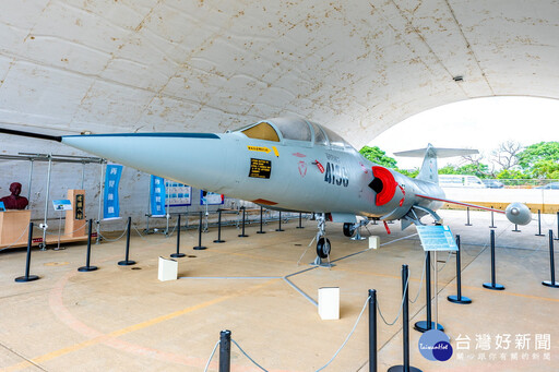 航空城博物館「風起05」展覽試營運 邀大家重溫空軍歷史與地方記憶