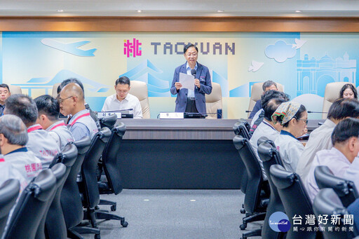 桃園市民卡繳交停車費 張善政:5折優惠延長至10月底