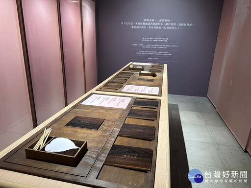 中台世界博物館一瞬一旅 館藏佛塔經幢特展