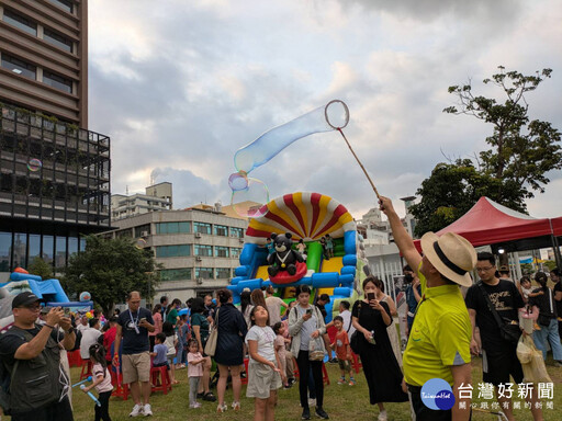 彰化童樂會三場次 首場延平公園驚艷登場