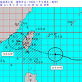 中颱楊柳襲台 全台8/13停班課資訊報你知