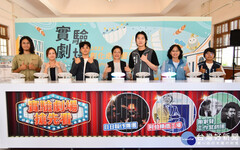 彰化走讀藝術節實驗劇場啟動 演繹在地故事打造藝文新視野