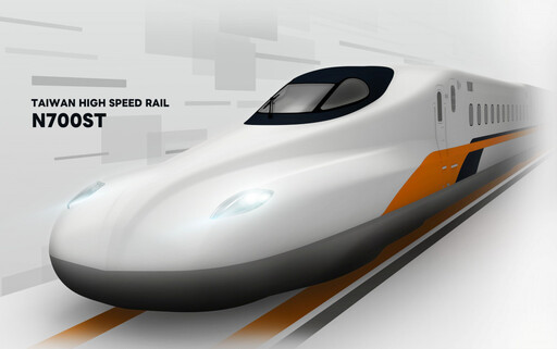 台灣高鐵新世代列車命名為N700ST 預計2027下半年正式投入營運