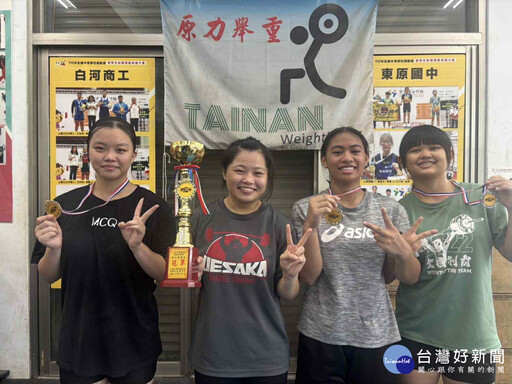 南市東原國中舉重隊爆發力十足 贏得「全國總統盃」國女組團體冠軍