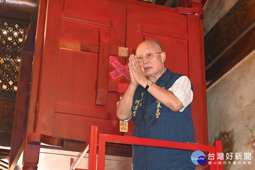 新港奉天宮鬼月前封鐘鼓 展現媽祖慈悲精神