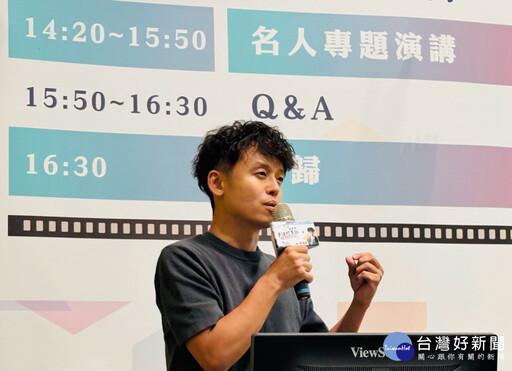 勞發署南分署名人講座 唐福睿分享從律師到導演跨界心路